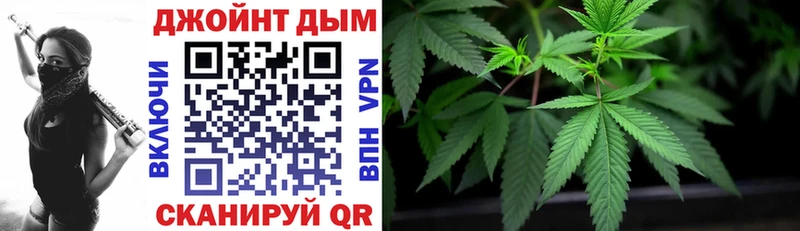 Наркошоп Северо-Курильск ГАШ  Марихуана  A-PVP  АМФЕТАМИН  Cocaine  Мефедрон 