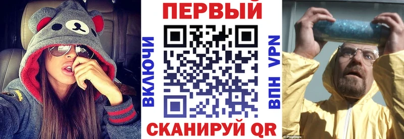 АМФ 98%  Северо-Курильск 