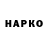 Метадон VHQ Oleco Oleco