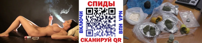 Бутират BDO  Северо-Курильск 