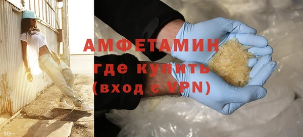 скорость Гусев