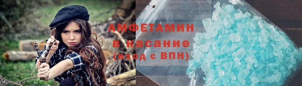 2c-b Гусь-Хрустальный