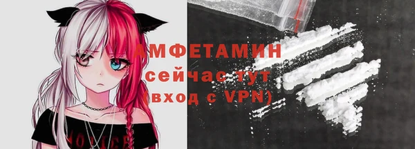 2c-b Гусь-Хрустальный
