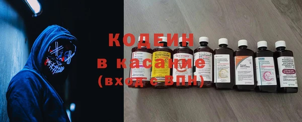 скорость Гусев