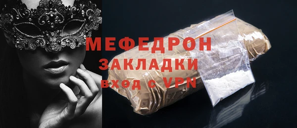 PSILOCYBIN Козельск