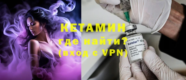 скорость Гусев