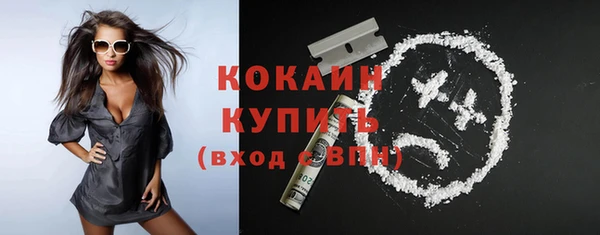 apvp Горно-Алтайск