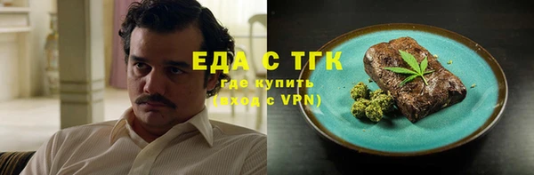 скорость Гусев