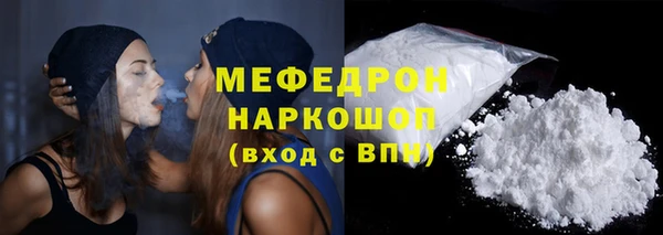 скорость Гусев