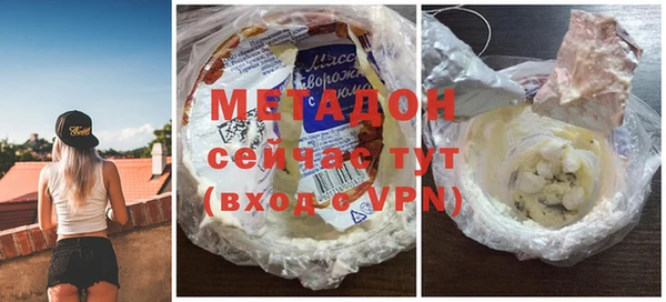 скорость Гусев