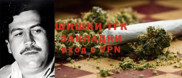 амфетамин Пересвет