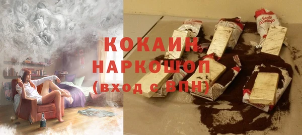 скорость Гусев
