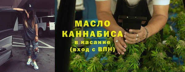 mdma Гусиноозёрск