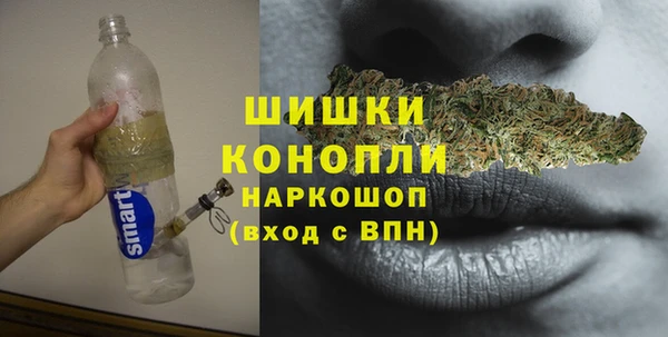 mdma Гусиноозёрск