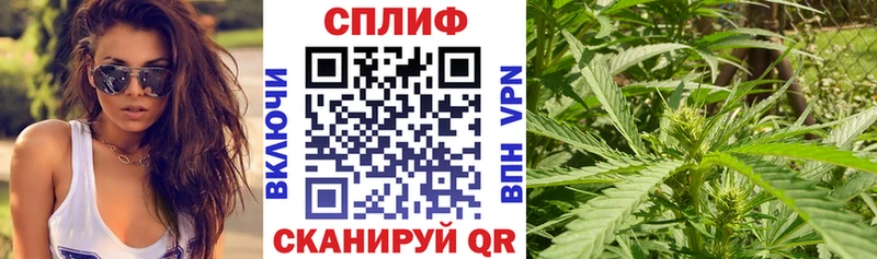 МАРИХУАНА LSD WEED  что такое наркотик  Северо-Курильск 